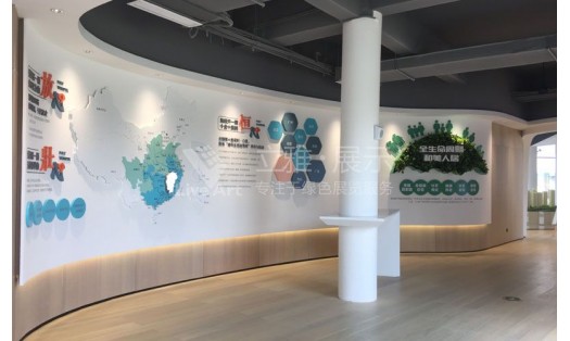 保利集團(tuán)心語花園展廳設(shè)計(jì)案例