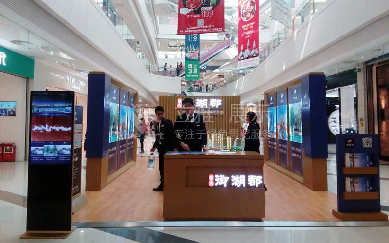 恒大集團御湖郡地產(chǎn)外展展臺制作案例