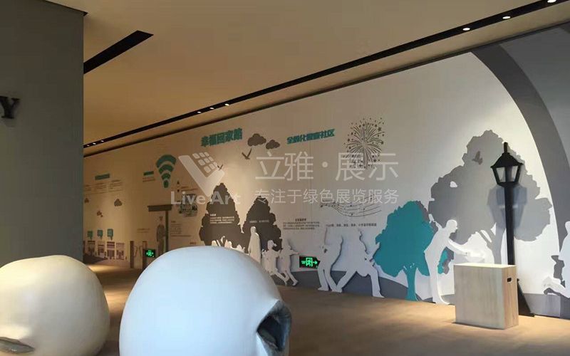 保利集團新武昌地產展廳設計施工案例
