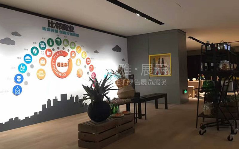 保利集團新武昌地產展廳設計施工案例